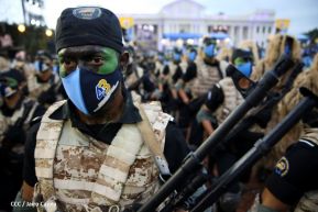 Presidente Daniel Ortega y Vicepresidenta Rosario Murillo presidieron acto del 43 Aniversario de la Policía Nacional