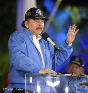 Presidente Daniel Ortega y Vicepresidenta Rosario Murillo presidieron acto del 43 Aniversario de la Policía Nacional