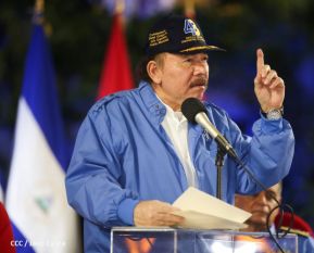 Presidente Daniel Ortega y Vicepresidenta Rosario Murillo presidieron acto del 43 Aniversario de la Policía Nacional