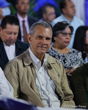 Presidente Daniel Ortega y Vicepresidenta Rosario Murillo presidieron acto del 43 Aniversario de la Policía Nacional