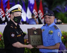 Presidente Daniel Ortega y Vicepresidenta Rosario Murillo presidieron acto del 43 Aniversario de la Policía Nacional