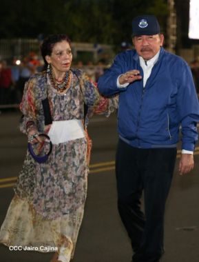 Desfile Policial "En Fuerzas de Victorias" desde la Avenida de Bolívar a Chávez