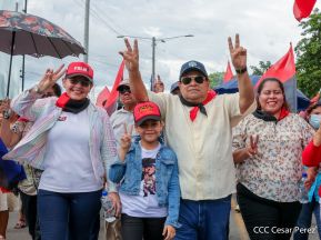 Conmemoración de los 45 años de la caída en combate del Comandante Pedro Aráuz Palacios