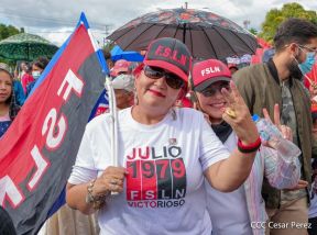 Conmemoración de los 45 años de la caída en combate del Comandante Pedro Aráuz Palacios