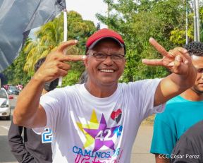 Conmemoración de los 45 años de la caída en combate del Comandante Pedro Aráuz Palacios