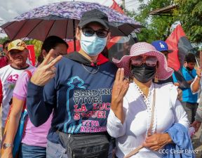 Conmemoración de los 45 años de la caída en combate del Comandante Pedro Aráuz Palacios