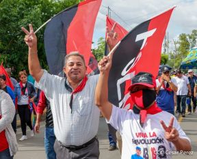 Conmemoración de los 45 años de la caída en combate del Comandante Pedro Aráuz Palacios