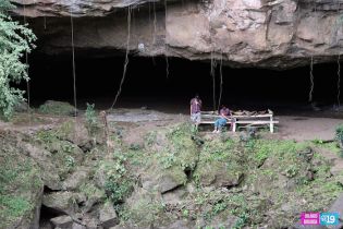 Cascada Blanca, un paraíso en las montañas matagalpinas