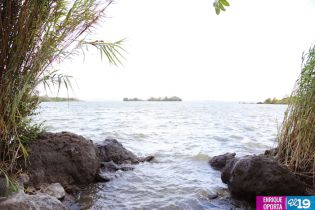 Chontales: Archipiélagos y Cascadas para la recreación familiar