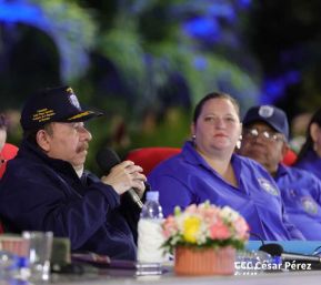 Acto de conmemoración del 43 aniversario del Ministerio de Gobernación.