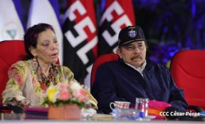 Acto de conmemoración del 43 aniversario del Ministerio de Gobernación.