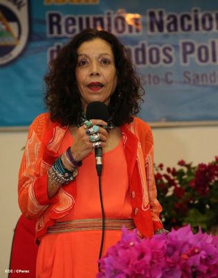 Presidente Daniel y Compañera Rosario clausuran XXIII Reunión de mandos de la Policía Nacional