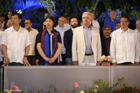 Acto de conmemoración del 43 aniversario del Ministerio de Gobernación.