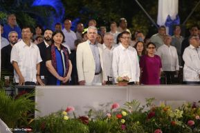 Acto de conmemoración del 43 aniversario del Ministerio de Gobernación.