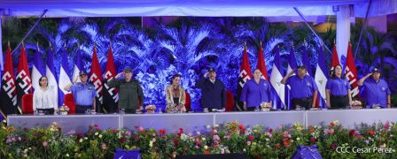 Acto de conmemoración del 43 aniversario del Ministerio de Gobernación.