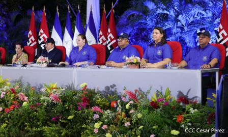 Acto de conmemoración del 43 aniversario del Ministerio de Gobernación.