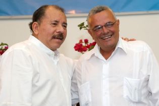 Presidente Daniel y Compañera Rosario clausuran XXIII Reunión de mandos de la Policía Nacional