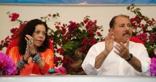 Presidente Daniel y Compañera Rosario clausuran XXIII Reunión de mandos de la Policía Nacional