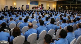 Presidente Daniel y Compañera Rosario clausuran XXIII Reunión de mandos de la Policía Nacional