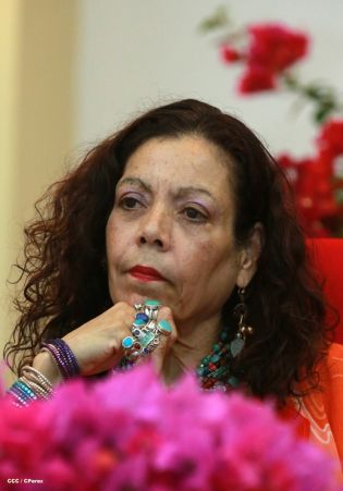 Presidente Daniel y Compañera Rosario clausuran XXIII Reunión de mandos de la Policía Nacional