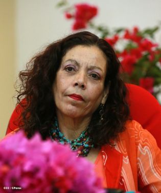 Presidente Daniel y Compañera Rosario clausuran XXIII Reunión de mandos de la Policía Nacional