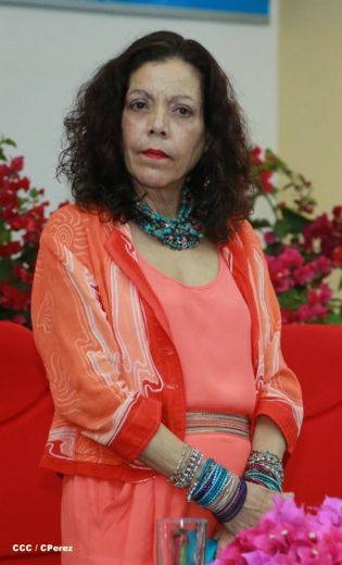 Presidente Daniel y Compañera Rosario clausuran XXIII Reunión de mandos de la Policía Nacional