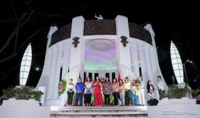 Managua forma parte de la Red Nacional de Ciudades Creativas