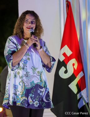 Managua forma parte de la Red Nacional de Ciudades Creativas