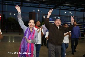 Clausura del Congreso de Juventud Sandinista 19 de Julio