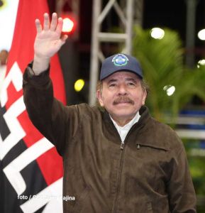 Clausura del Congreso de Juventud Sandinista 19 de Julio