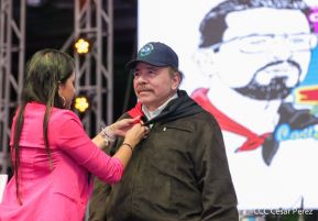 Clausura del Congreso de Juventud Sandinista 19 de Julio