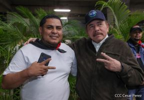 Clausura del Congreso de Juventud Sandinista 19 de Julio