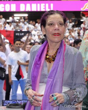 Clausura del Congreso de Juventud Sandinista 19 de Julio