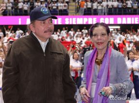 Clausura del Congreso de Juventud Sandinista 19 de Julio