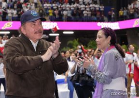 Clausura del Congreso de Juventud Sandinista 19 de Julio