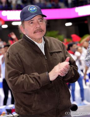 Clausura del Congreso de Juventud Sandinista 19 de Julio