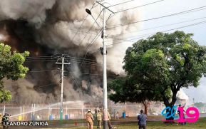 Incendio en tramos de pólvora en Tiscapa