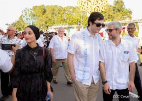  Séptima Edición de la Exposición de Nuestros Santos Patronos