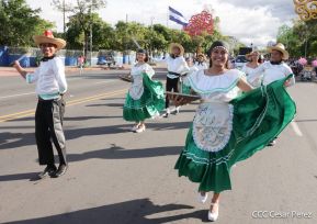  Séptima Edición de la Exposición de Nuestros Santos Patronos