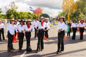  Séptima Edición de la Exposición de Nuestros Santos Patronos