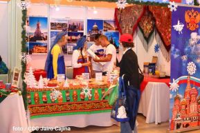 Festival de Gastronomía y Tradiciones Navideñas de Nuestros Pueblos
