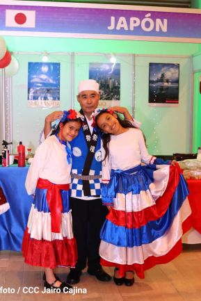 Festival de Gastronomía y Tradiciones Navideñas de Nuestros Pueblos