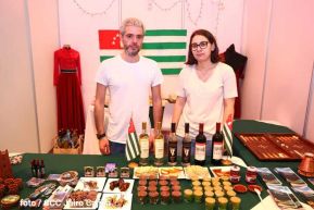 Festival de Gastronomía y Tradiciones Navideñas de Nuestros Pueblos