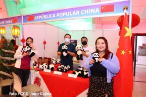 Festival de Gastronomía y Tradiciones Navideñas de Nuestros Pueblos