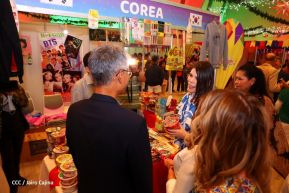 Festival de Gastronomía y Tradiciones Navideñas de Nuestros Pueblos