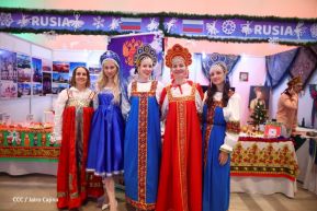 Festival de Gastronomía y Tradiciones Navideñas de Nuestros Pueblos