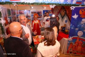 Festival de Gastronomía y Tradiciones Navideñas de Nuestros Pueblos