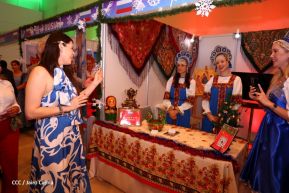 Festival de Gastronomía y Tradiciones Navideñas de Nuestros Pueblos