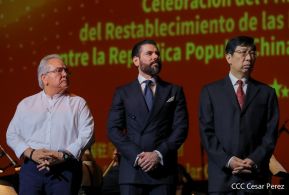 Primer Aniversario del Restablecimiento de Relaciones Diplomáticas entre la República Popular China y Nicaragua