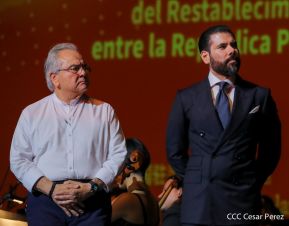 Primer Aniversario del Restablecimiento de Relaciones Diplomáticas entre la República Popular China y Nicaragua